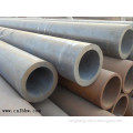 SEAMLESS STEEL CARBON STEEL THICK WALL PIPE